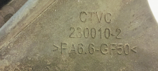 SOPORTE MOTOR OPEL INSIGNIA BERLINA Expression 13