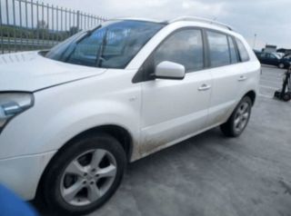 Faro antiniebla renault koleos 2.5 (hy0c, 20908522
