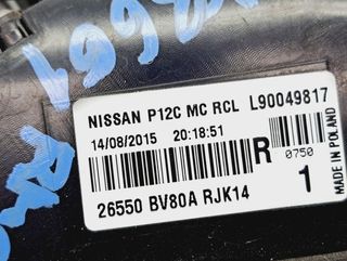 L90049817 piloto tras der nissan juke f15e 5190817