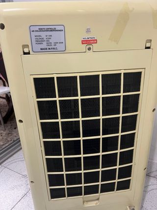 Climatizador Evaporativo NOCCUR Beige