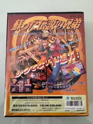 Double Dragon SNK Neo Geo AES NeoGeo NG Jap