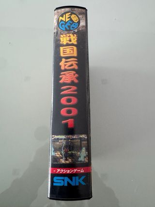 Sengoku 2001 SNK Neo Geo AES NeoGeo NG Jap