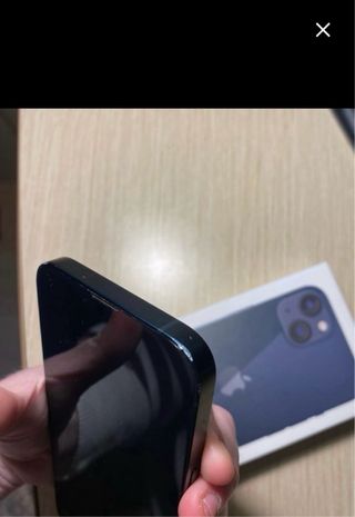 iPhone 13 Azul Marino