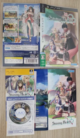 Shining Hearts PSP Japonés completo buen estado