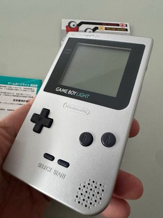 Nintendo Game Boy Light Silver GameBoy GB Jap