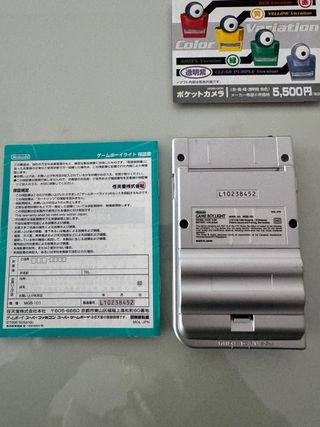 Nintendo Game Boy Light Silver GameBoy GB Jap