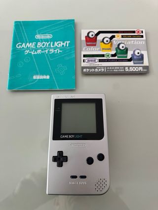 Nintendo Game Boy Light Silver GameBoy GB Jap
