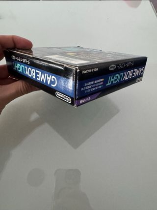 Nintendo Game Boy Light Silver GameBoy GB Jap