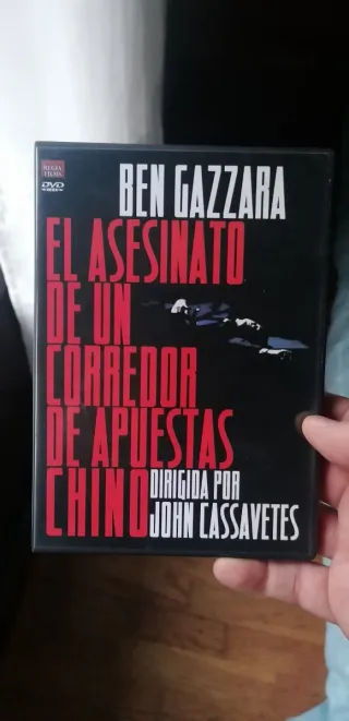 DVD El Asesinato de un Corredor de Apuestas Chino.