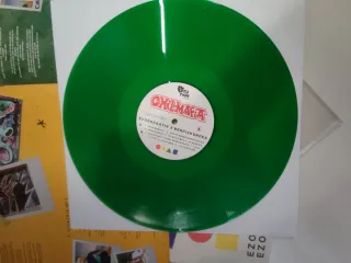 Vinilo Chill Mafia 1° edición