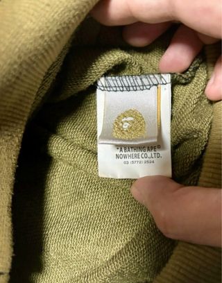 Sudadera BAPE Shark Camuflaje Negra