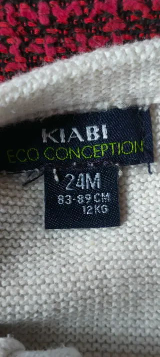 Jersey rayas beige manga larga niño