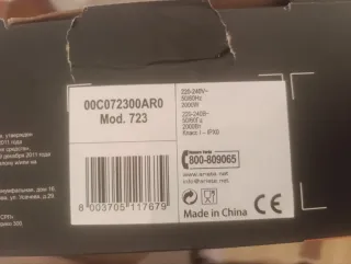 Barbacoa Eléctrica Ariete Party Grill