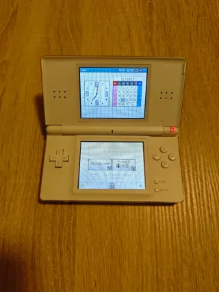 Nintendo DS Lite Blanca
