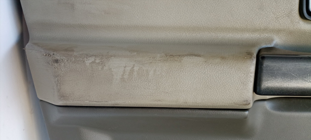 GUARNECIDO PUERTA DELANTERA IZQUIERDA LAND ROVER