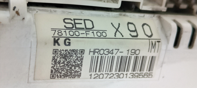 CUADRO INSTRUMENTOS HONDA ACCORD TOURER (CN/CM) 2