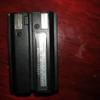 Cámara Digital Nikon COOLPIX 4300 Plata