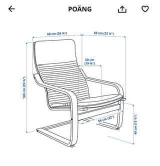 Sillón POÄNG Ikea negro y madera