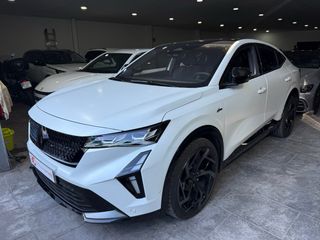 Renault Rafale 2025 HIBRIDO ENCHUFABLE