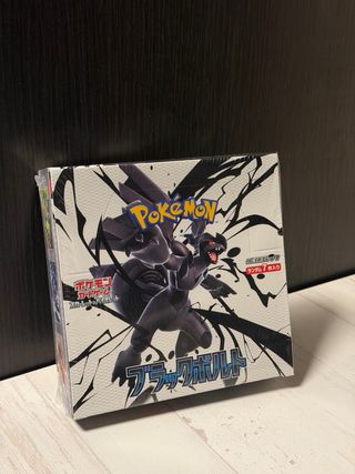 Caja Pokémon Black Bolt x Japonesa
