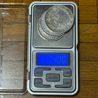 Lote 3x 5 Pesetas Alfonso XII/XIII 1882-98