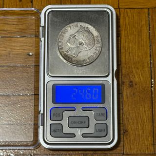 Lote 3x 5 Pesetas Alfonso XII/XIII 1882-98