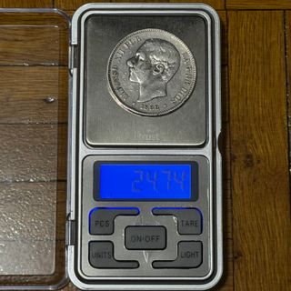 Lote 3x 5 Pesetas Alfonso XII/XIII 1882-98