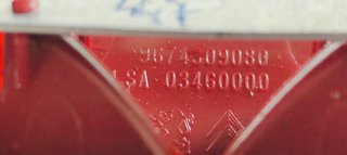 LUZ CENTRAL DE FRENO PEUGEOT 208 1.2 I TURBO 110