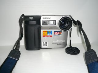 Cámara Digital Sony Mavica MVC-FD81