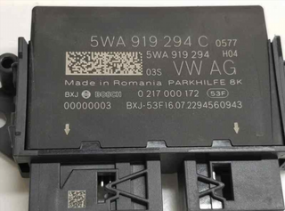 MODULO ELECTRONICO SKODA OCTAVIA DPC