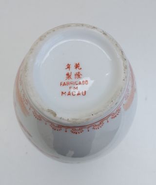 Jarra de Arte Chinesa Macau