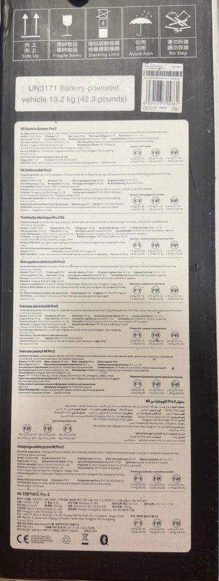 Patinete Eléctrico Xiaomi Mi Pro 2