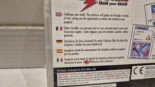 Mindstorm Nintendo DS