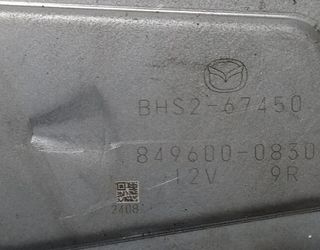 Motor limpia trasero mazda bhs267450 3 lim. 143536