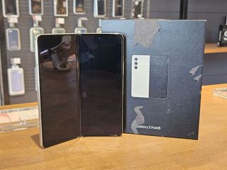 SAMSUNG Z FOLD 5 256GB CREMA