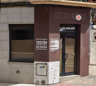 Local comercial en alquiler en Carmelitas - San Marcos - Campillo en Salamanca