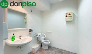 Local comercial en venta en La Sagrada Família en Barcelona