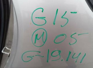 40jx15h2et27 llanta smart fortwo c 5376825