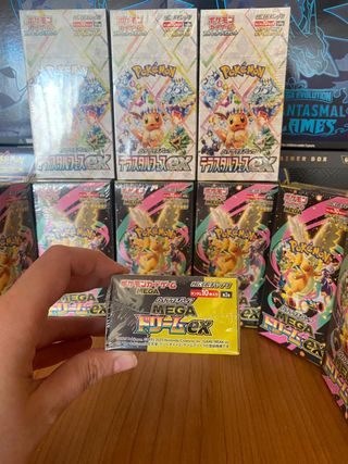 Pokémon Mega Dream EX Booster Box Japonés