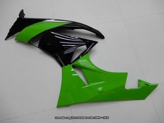 Oferta especial Carenado KAWASAKI ZX6R 2009 - 2018