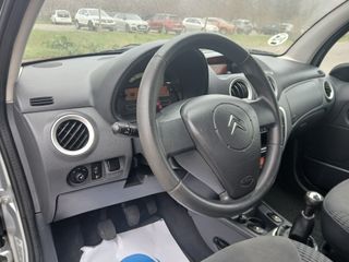 ⭐️Citroen C3 1.6 Hdi 92cv 2007
