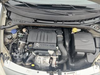 ⭐️Citroen C3 1.6 Hdi 92cv 2007