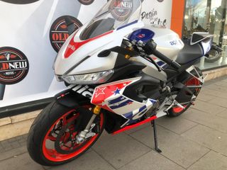 Aprilia RS 660 Edición América