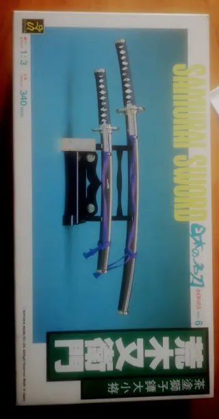 Maqueta Espadas Samurai Doyusha 1:3