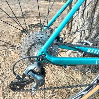 Focus Mares T-XS Gravel Bike