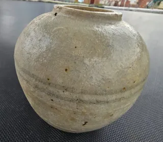 Bote Jengibre Dinastía Qing S. XVIII. China