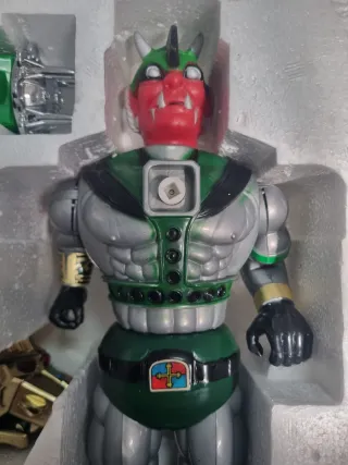 Figura Nebular Warlord Big Jaws King Beast