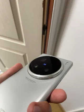 Vivo X100 Ultra Plata