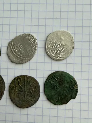 Monedas antiguas Turquía Azerbaiyán S.XII