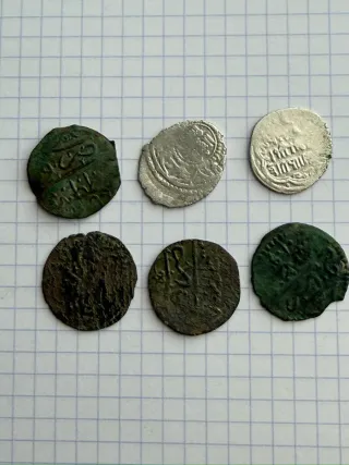 Monedas antiguas Turquía Azerbaiyán S.XII